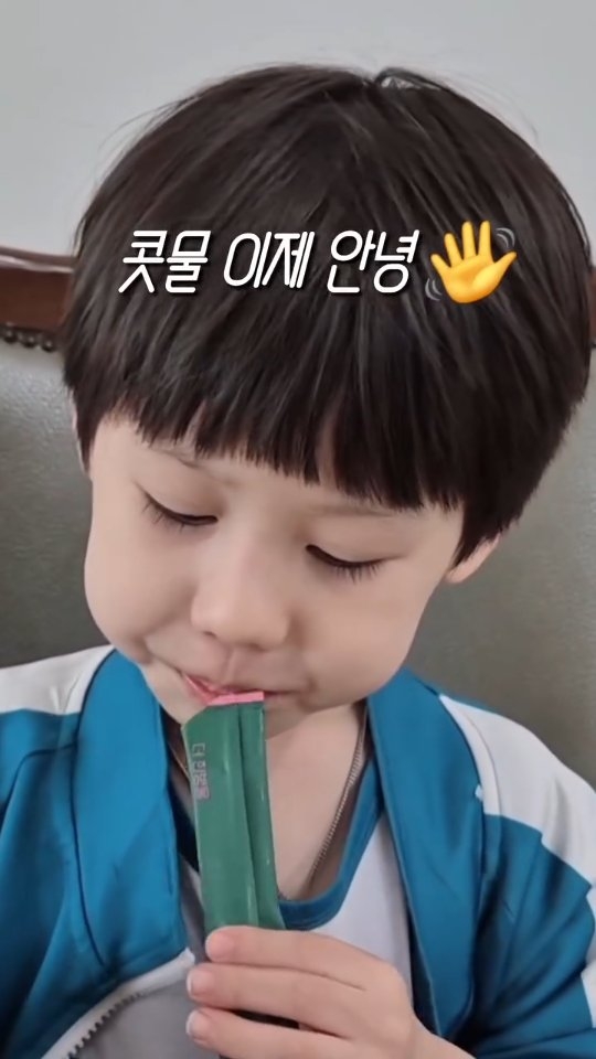 @mojjimam이 올린 더한방울 태그 게시물