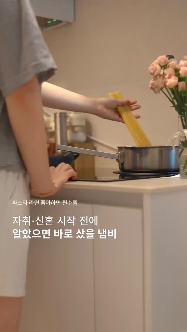 @zo_our이 올린 롤스보일 롤스보일 태그 게시물