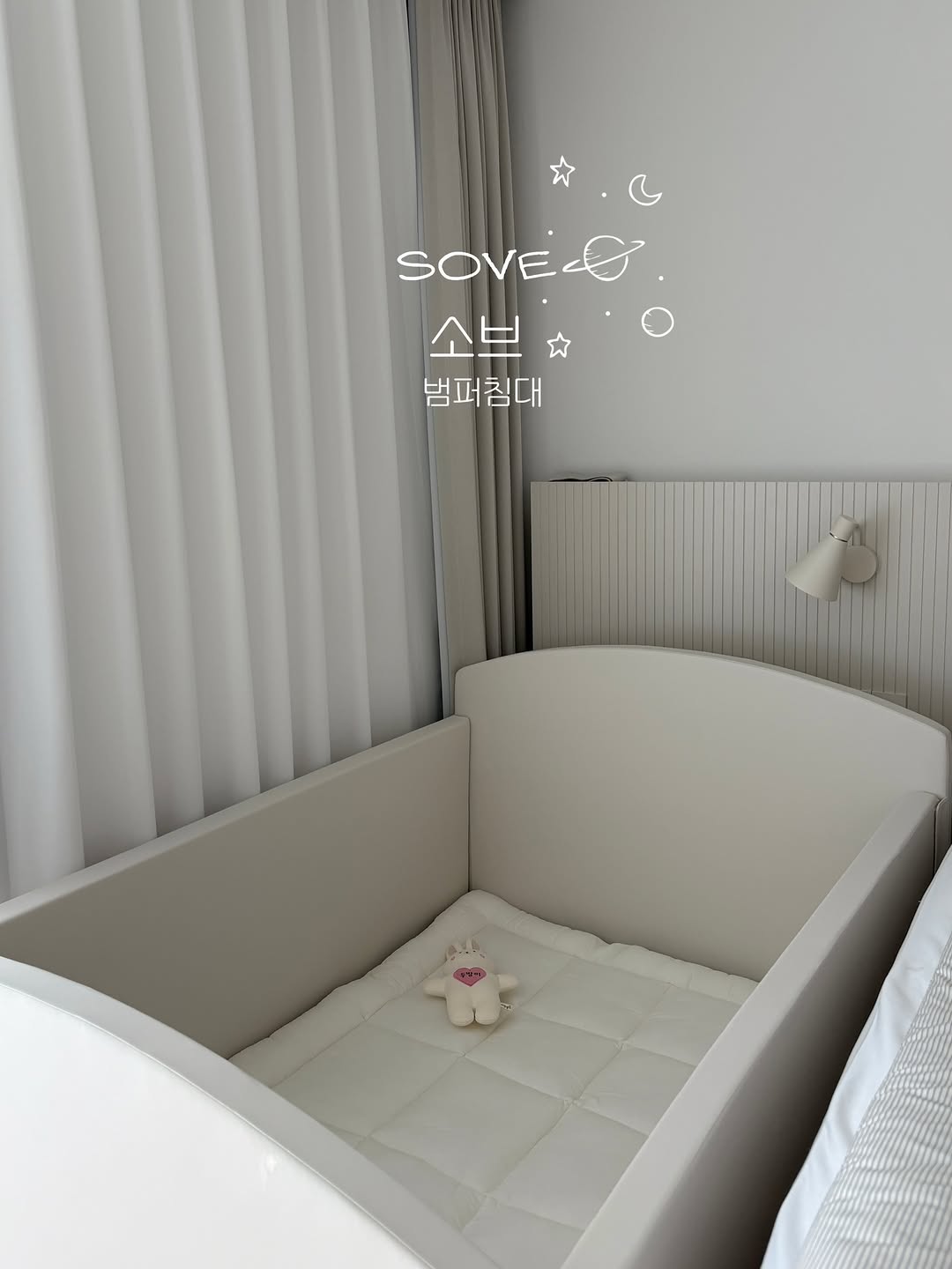 @rohee.lov이 올린 소브 유아매트 층간소음매트 감성육아 브랜드 태그 게시물