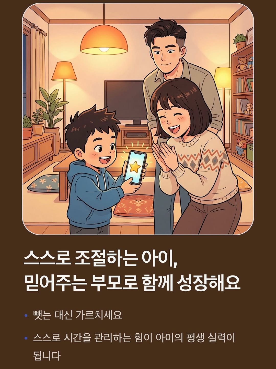@study_unlock__이 올린 BU 태그 게시물