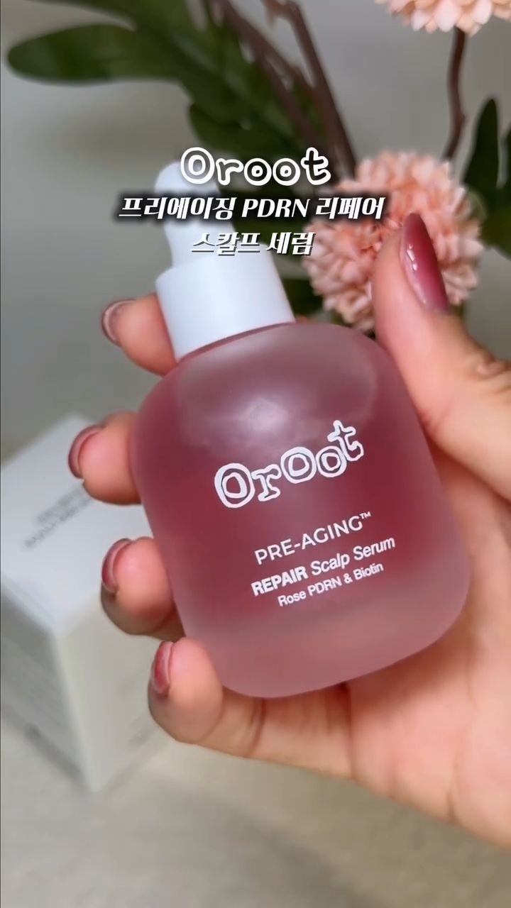 @by.ellenlee이 올린 오루트 | Oroot 태그 게시물