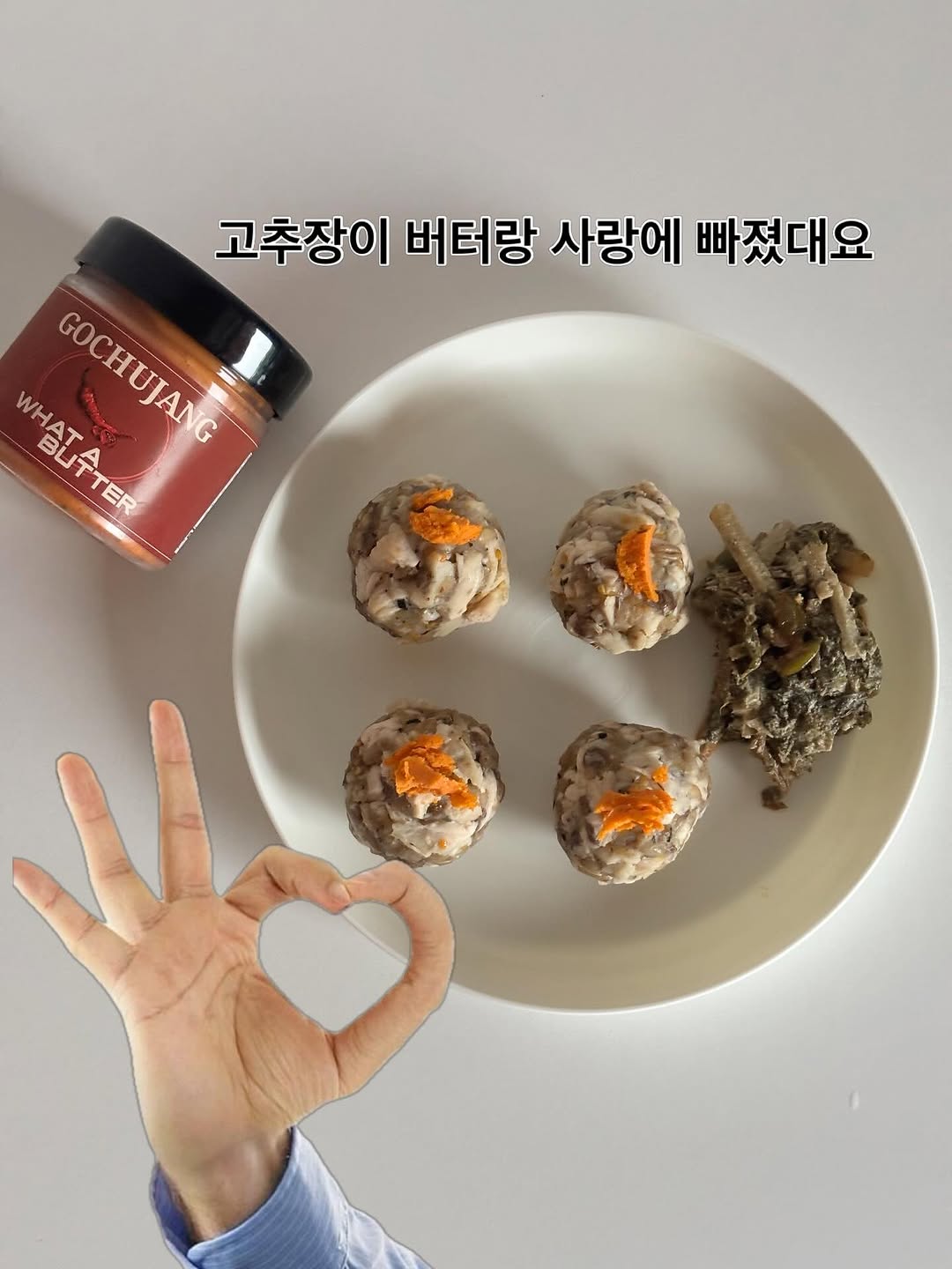 @pangpang._.ee이 올린 왓어버터 태그 게시물