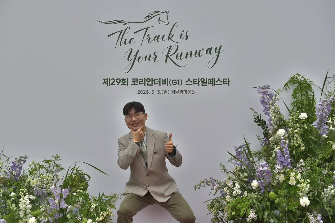 @nh.s9519이 올린 코리안더비 태그 게시물