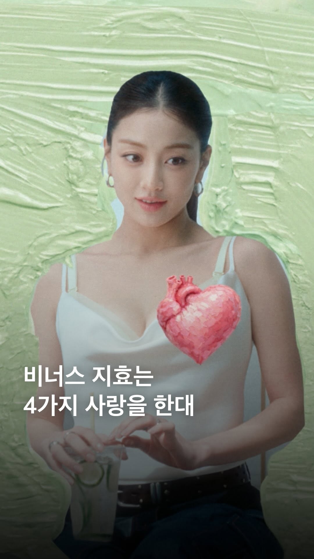 @eyesmag이 올린 비너스 VENUS 태그 게시물