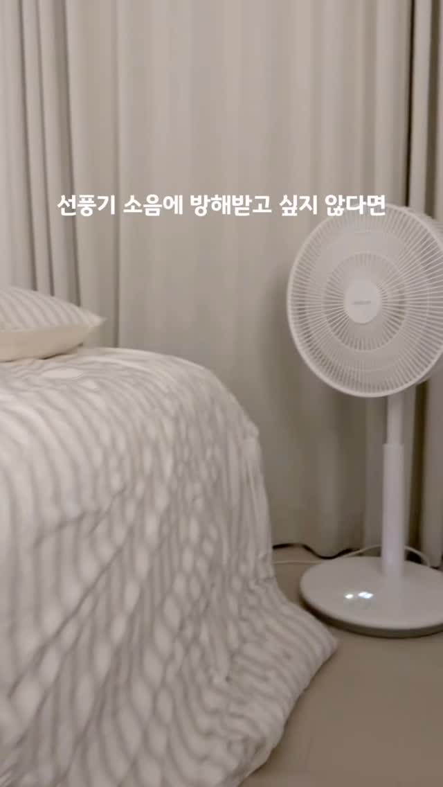 @wooooz2이 올린 인더스 태그 게시물
