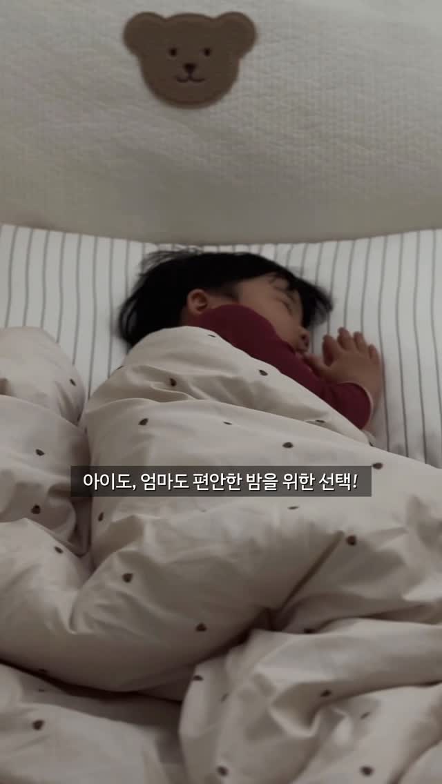 @____dara.on이 올린 더한방울 태그 게시물