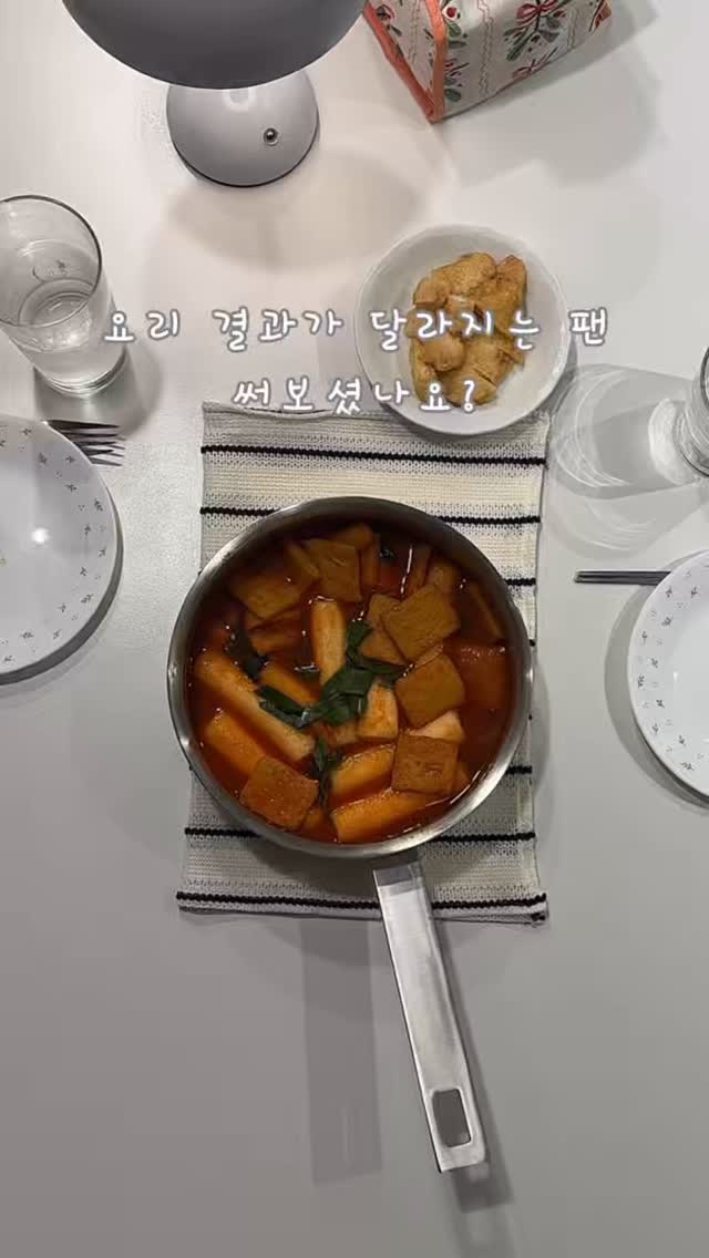 @nakyoungig이 올린 롤스보일 롤스보일 태그 게시물