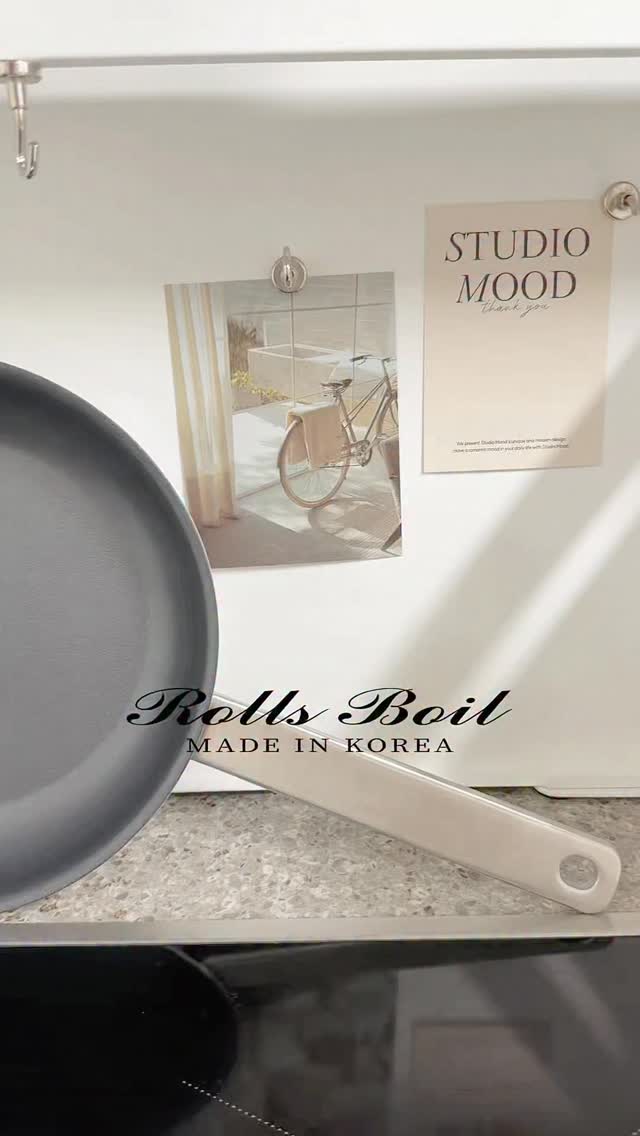 @wonyou33이 올린 롤스보일 롤스보일 태그 게시물