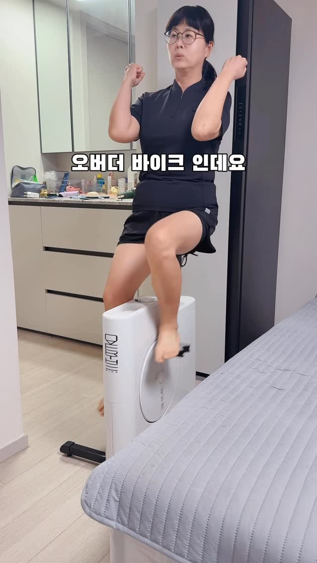 @hyunjudal이 올린 오버더 태그 게시물