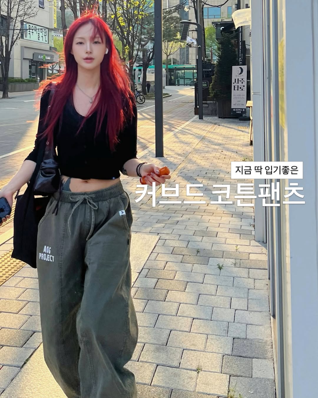 @heiley_lite이 올린 에이오지프로젝트 태그 게시물