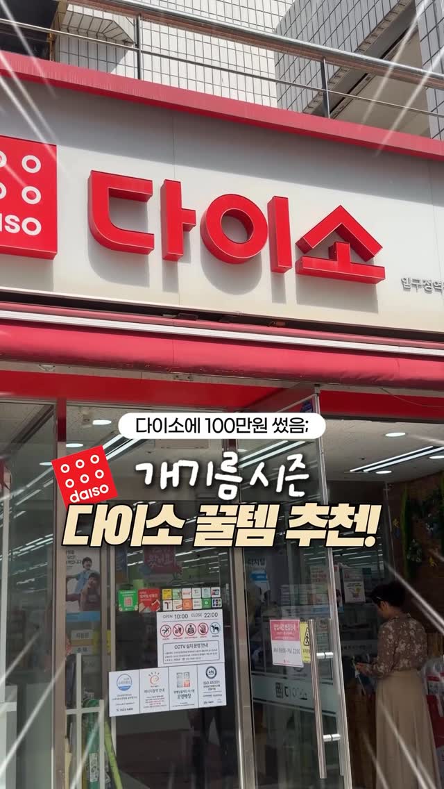 @spring_light_summer이 올린 비프루브 태그 게시물
