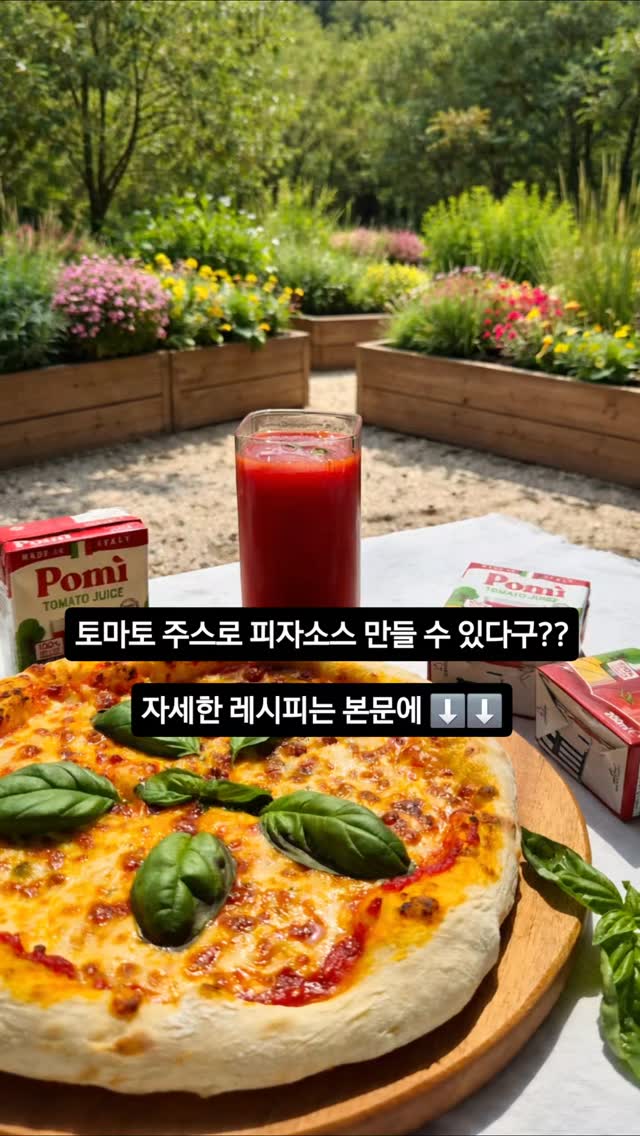 @coffee_pang_이 올린 아띠야미 태그 게시물