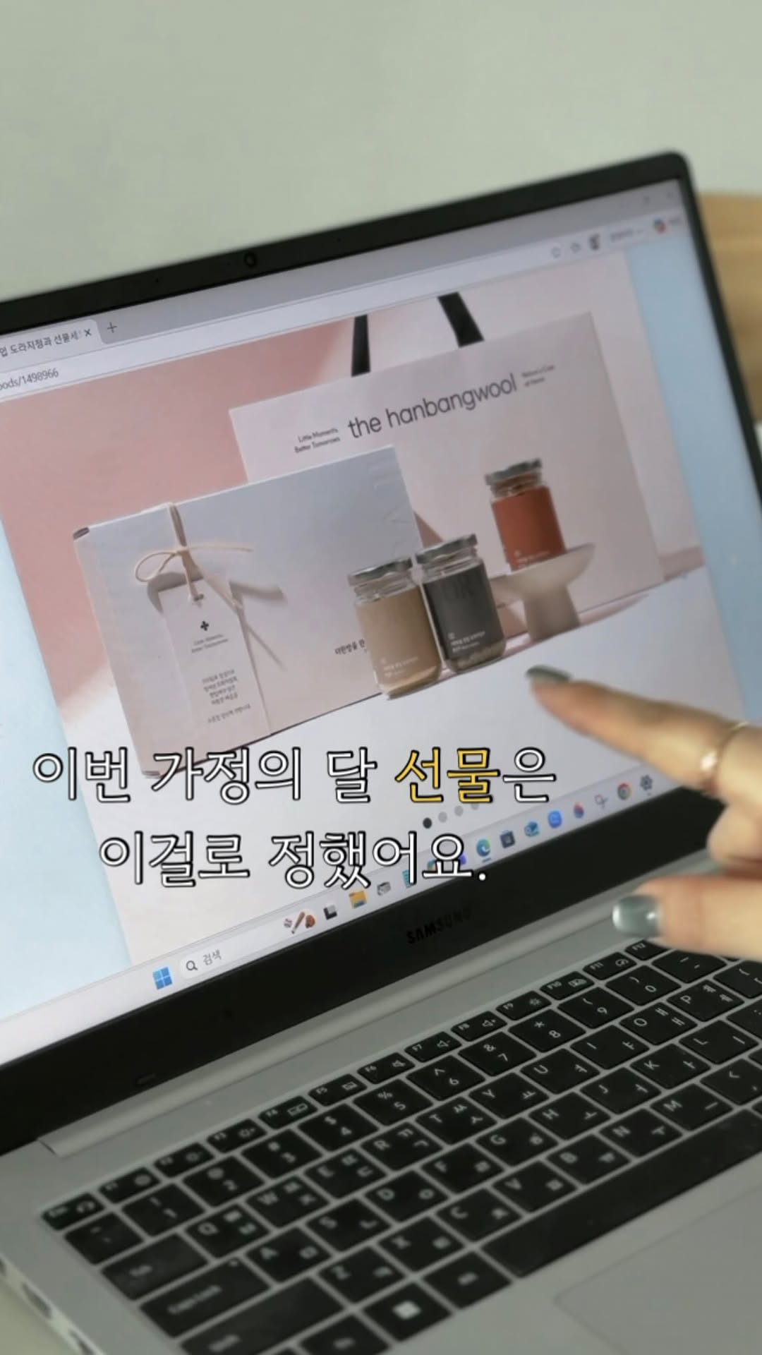 @_yunyu.home이 올린 더한방울 태그 게시물