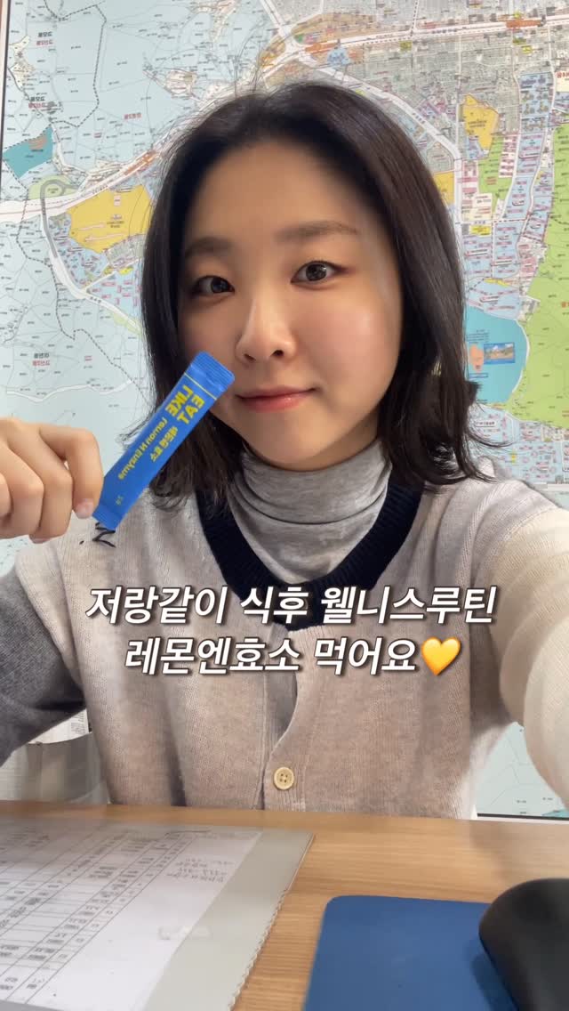 @junnnnn2_이 올린 라이킷 | 식단 치트키 태그 게시물