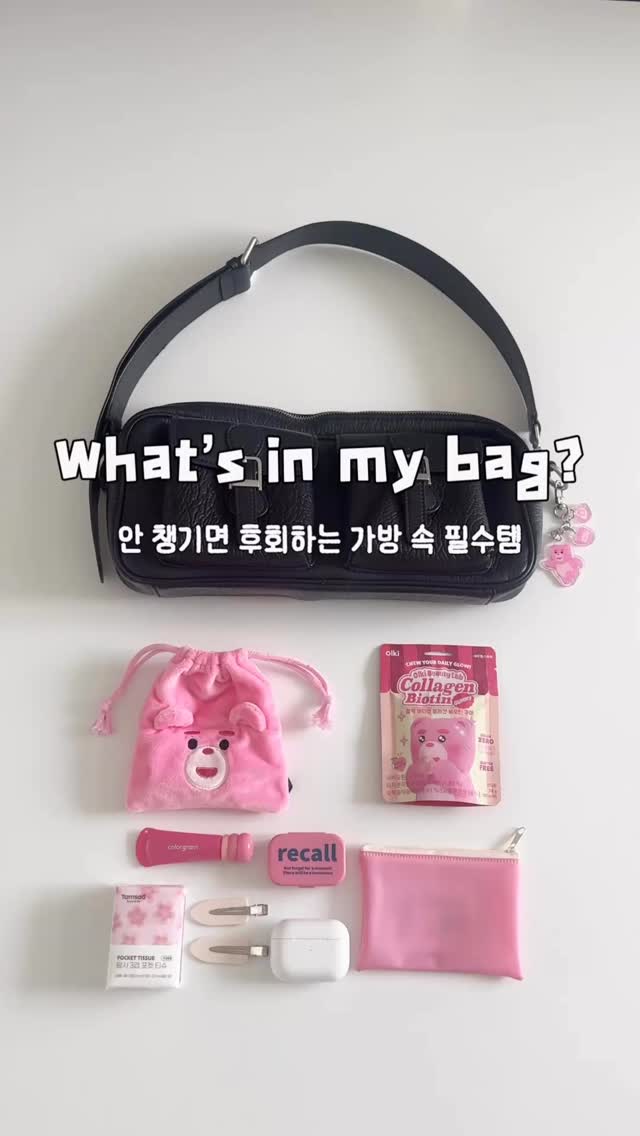 @another__nani이 올린 아주헬스케어 올키 뷰티랩 태그 게시물