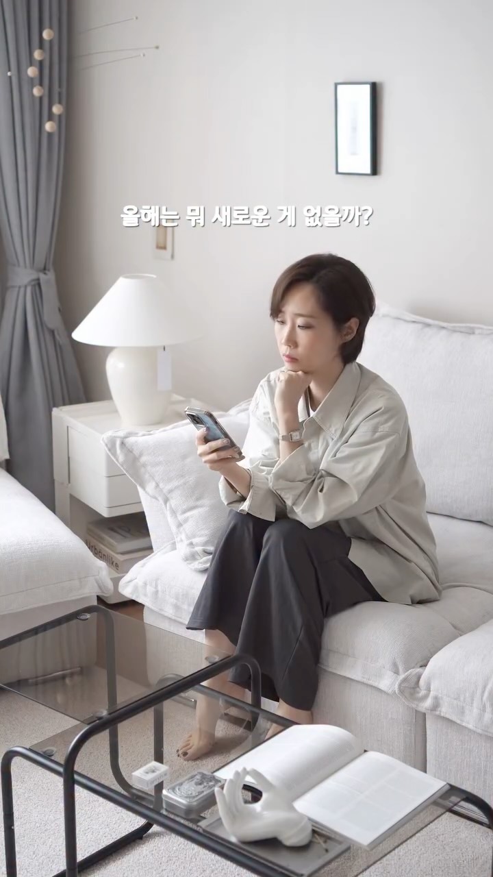 @choo_dam_이 올린 더한방울 태그 게시물
