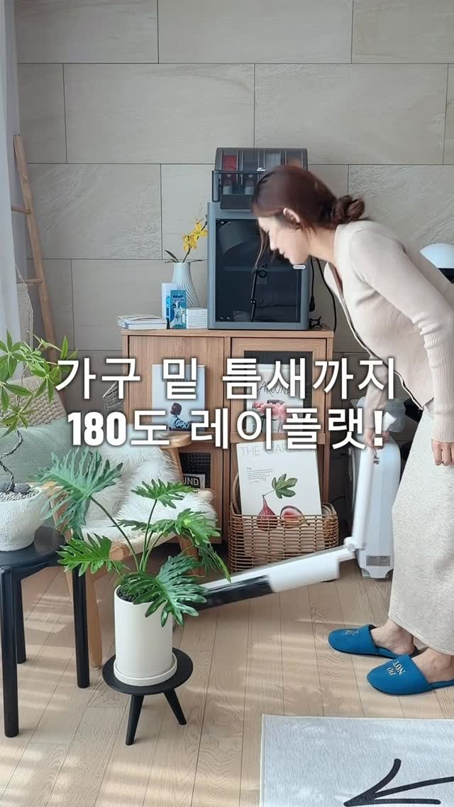 @ggool25이 올린 티네코 코리아 태그 게시물