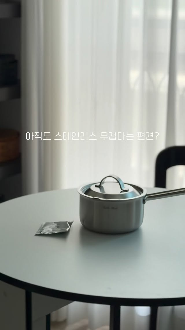 @yulmom이 올린 롤스보일 롤스보일 태그 게시물