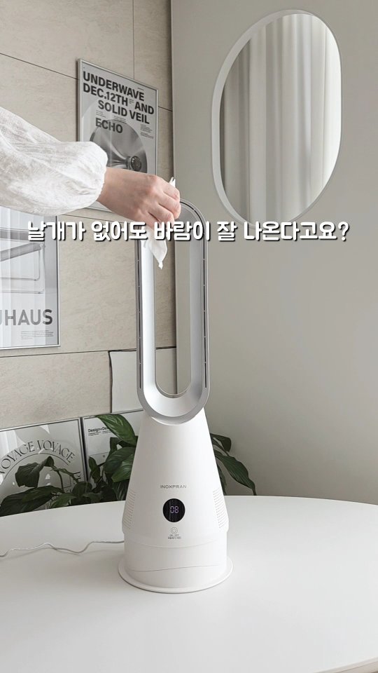 @minbro_mommy이 올린 이녹스프랑 태그 게시물