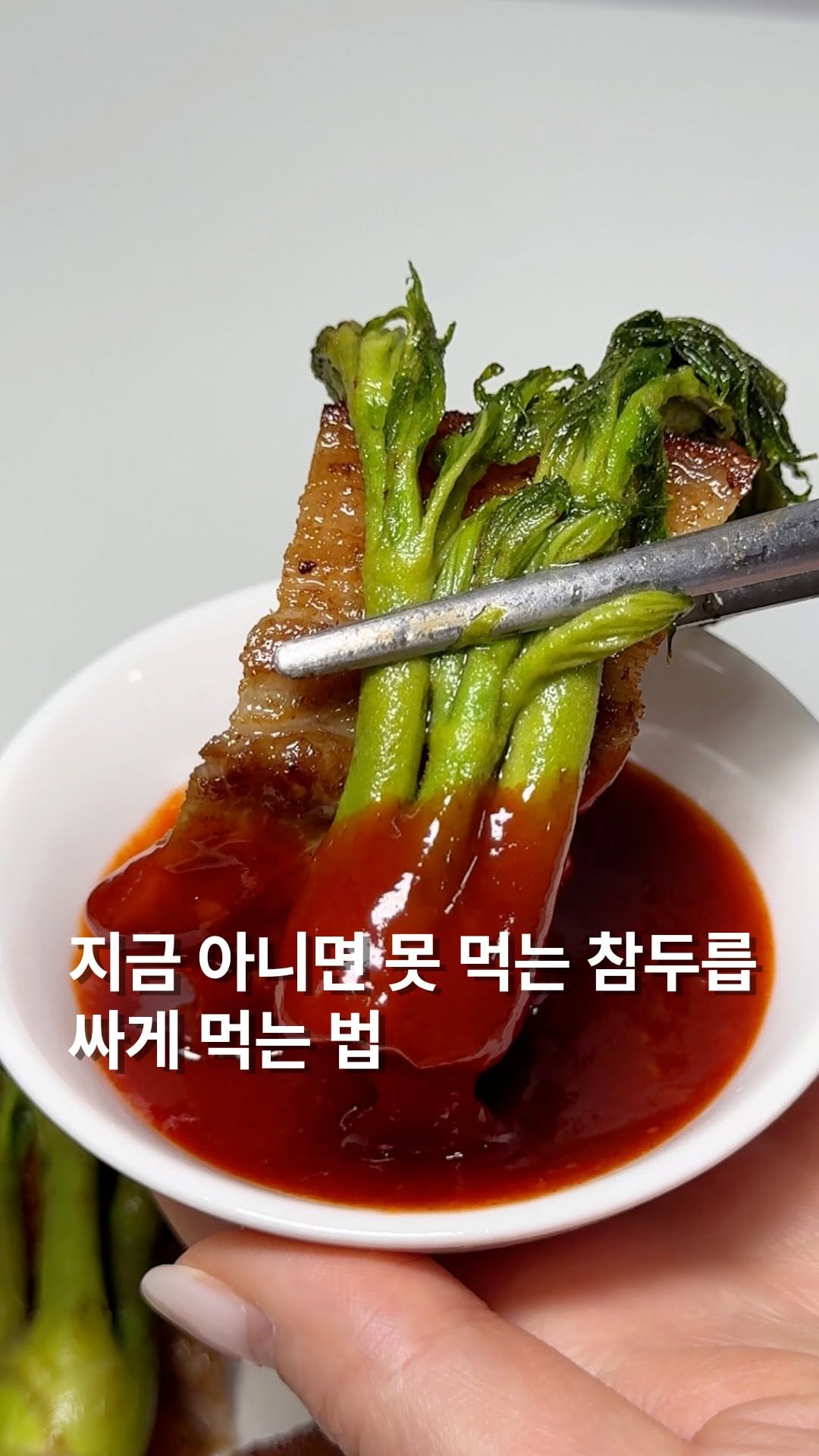 @min.ddo_o이 올린 롯데마트 제타 태그 게시물