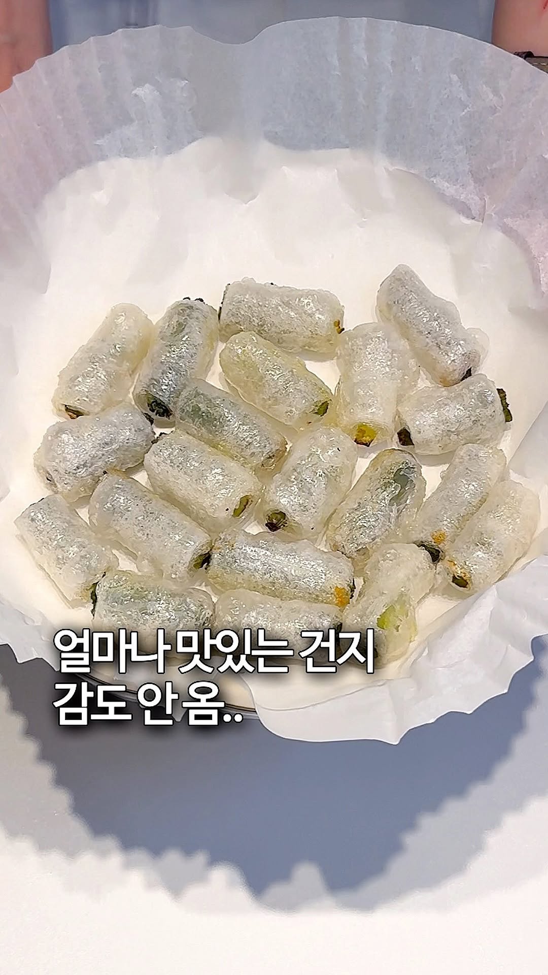 @sh.cookkook이 올린 롯데마트 제타 태그 게시물