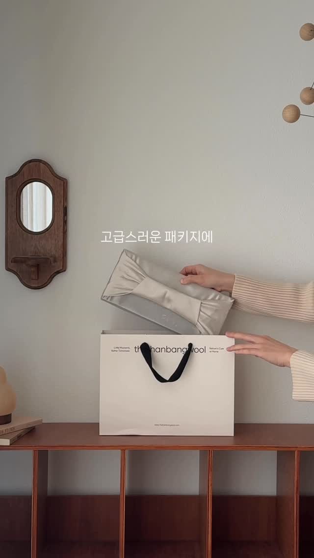 @yoooooung___이 올린 더한방울 태그 게시물