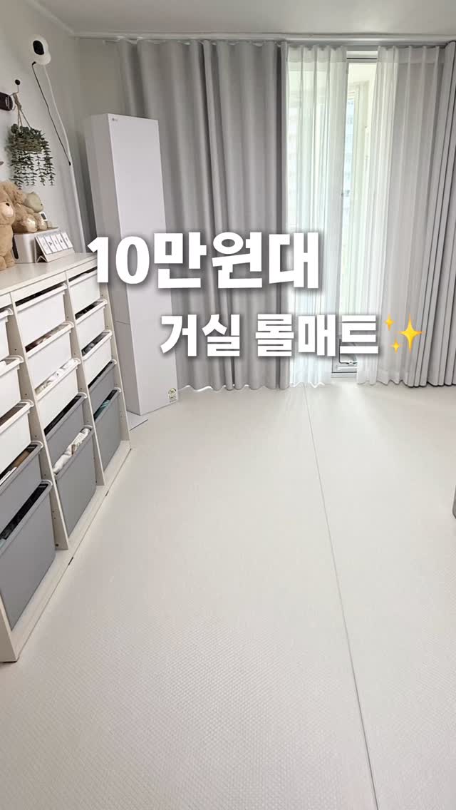 @ddun.gum이 올린 비엔메이드 태그 게시물