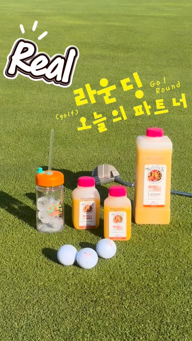 @iam_love79이 올린 플로리다 시트러스 협회 태그 게시물