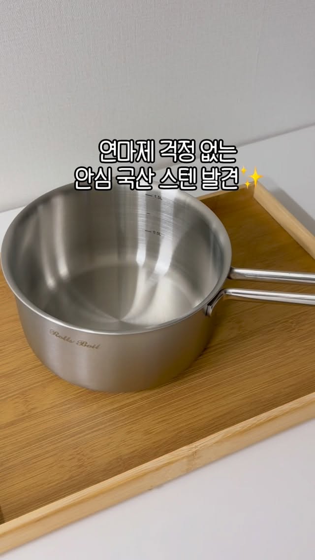 @zia.hihi이 올린 롤스보일 롤스보일 태그 게시물