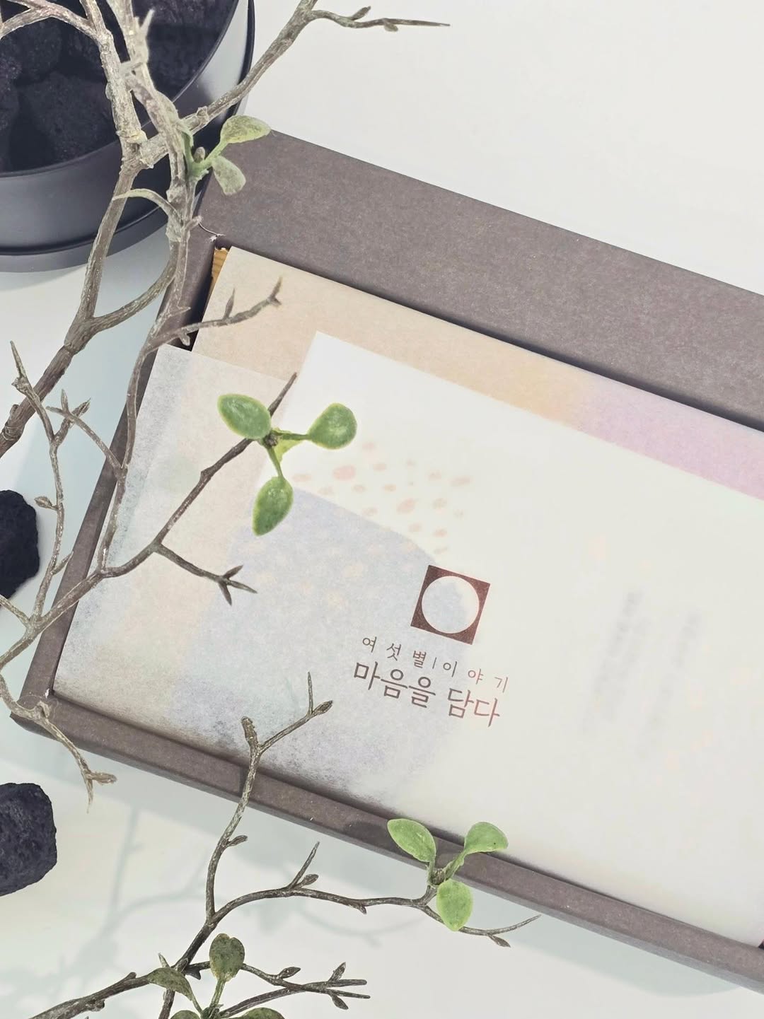 @yoni_home.oo이 올린 여섯별이야기 태그 게시물