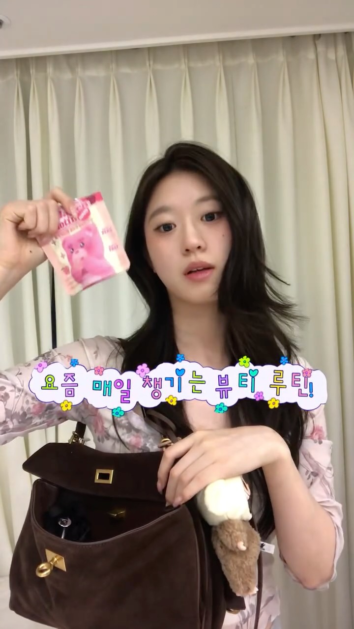 @doyuluvmin_이 올린 아주헬스케어 올키 뷰티랩 태그 게시물