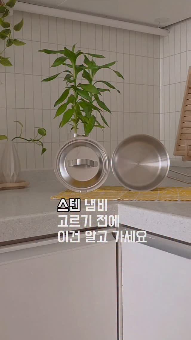 @ihyeran277이 올린 롤스보일 롤스보일 태그 게시물