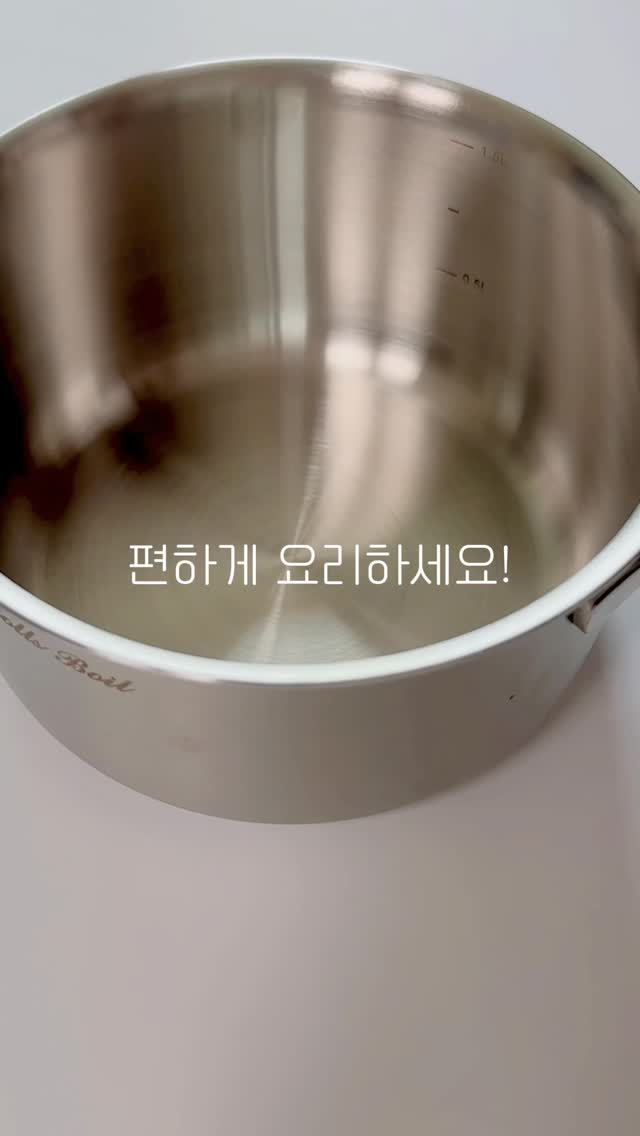 @my_seul_이 올린 롤스보일 롤스보일 태그 게시물