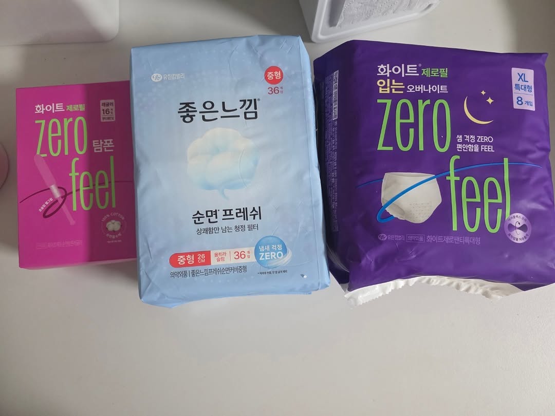 @juuuuuvly이 올린 달다방 태그 게시물