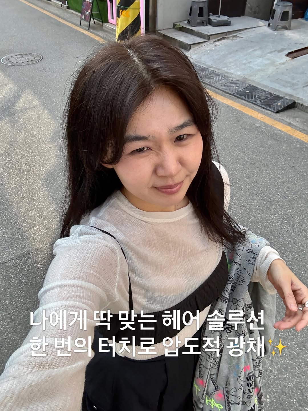 @happening101이 올린 레브론 프로페셔널 태그 게시물