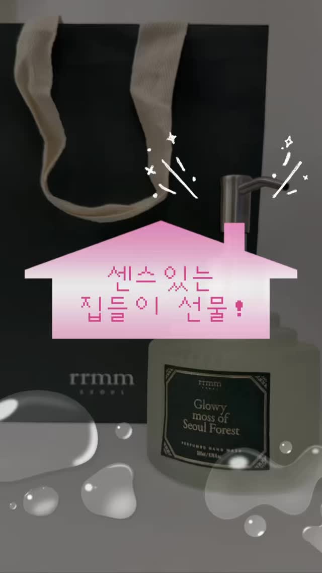 @wis_dom_101이 올린 rrmm 름 태그 게시물