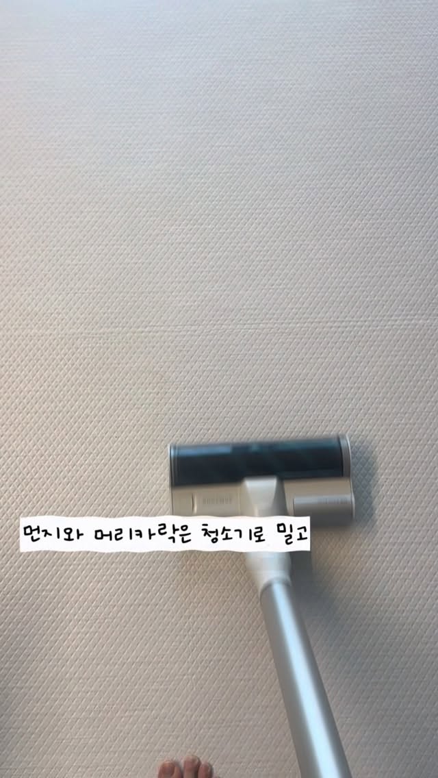 @_chichi_kk이 올린 비엔메이드 태그 게시물