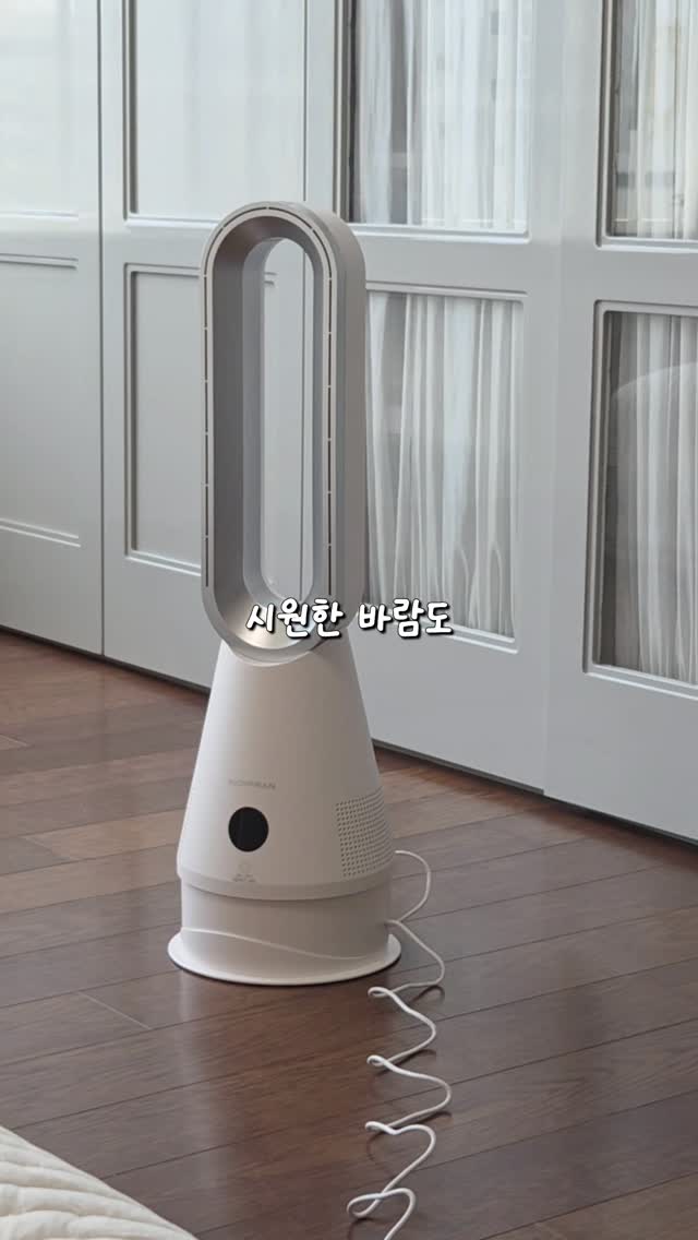 @rachel_house__이 올린 이녹스프랑 태그 게시물