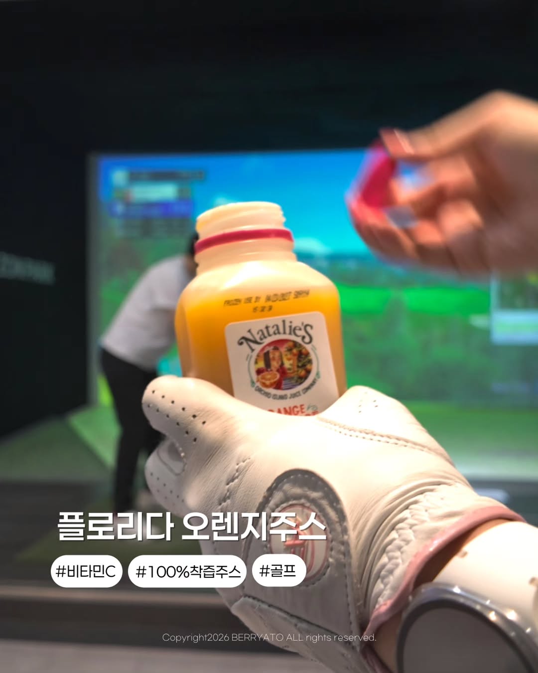 @berry.__.nice이 올린 플로리다 시트러스 협회 태그 게시물