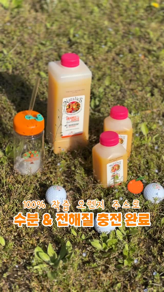 @celestial_hhh이 올린 플로리다 시트러스 협회 태그 게시물