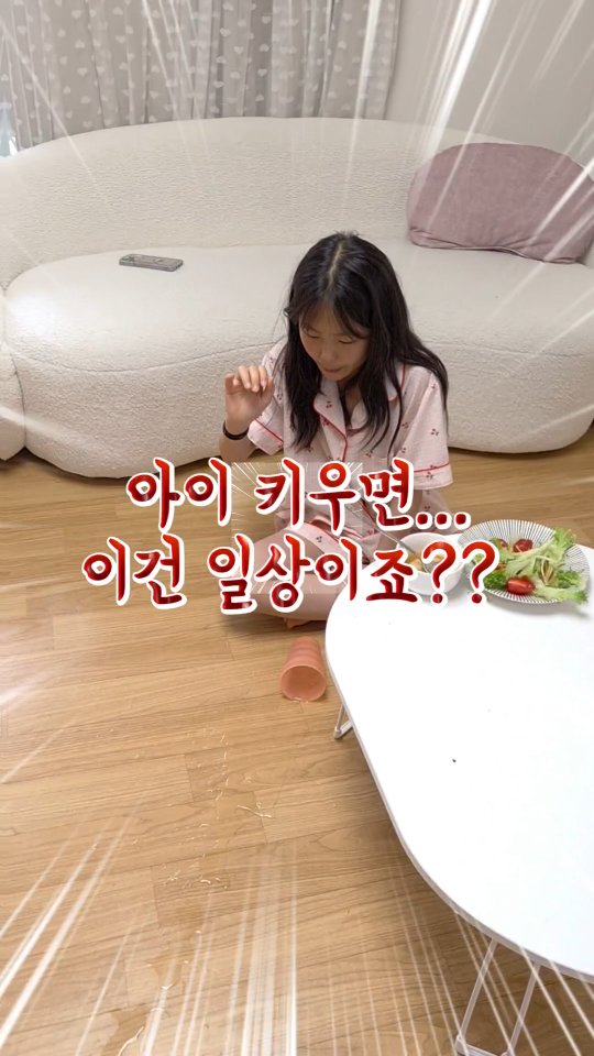 @binbincoo이 올린 티네코 코리아 태그 게시물