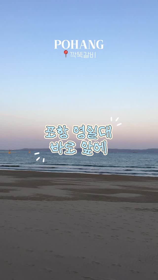 @iamyeoun이 올린 강지현 태그 게시물