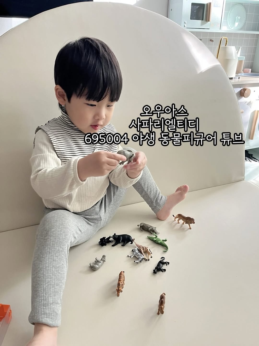 @suyoung_vely이 올린 오우아스몰 태그 게시물