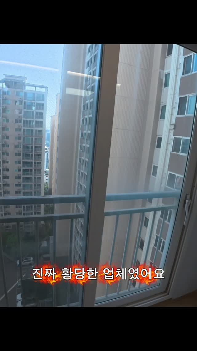 @nice_homes27이 올린 유니클린텍 태그 게시물