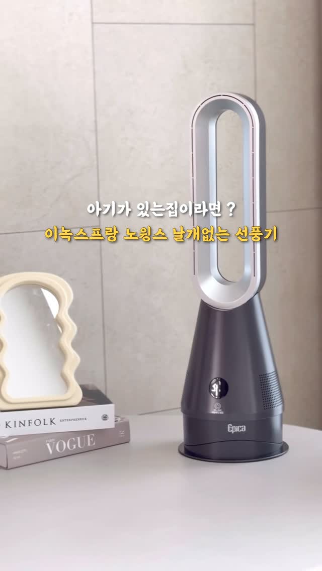 @o_o__s.h이 올린 이녹스프랑 태그 게시물
