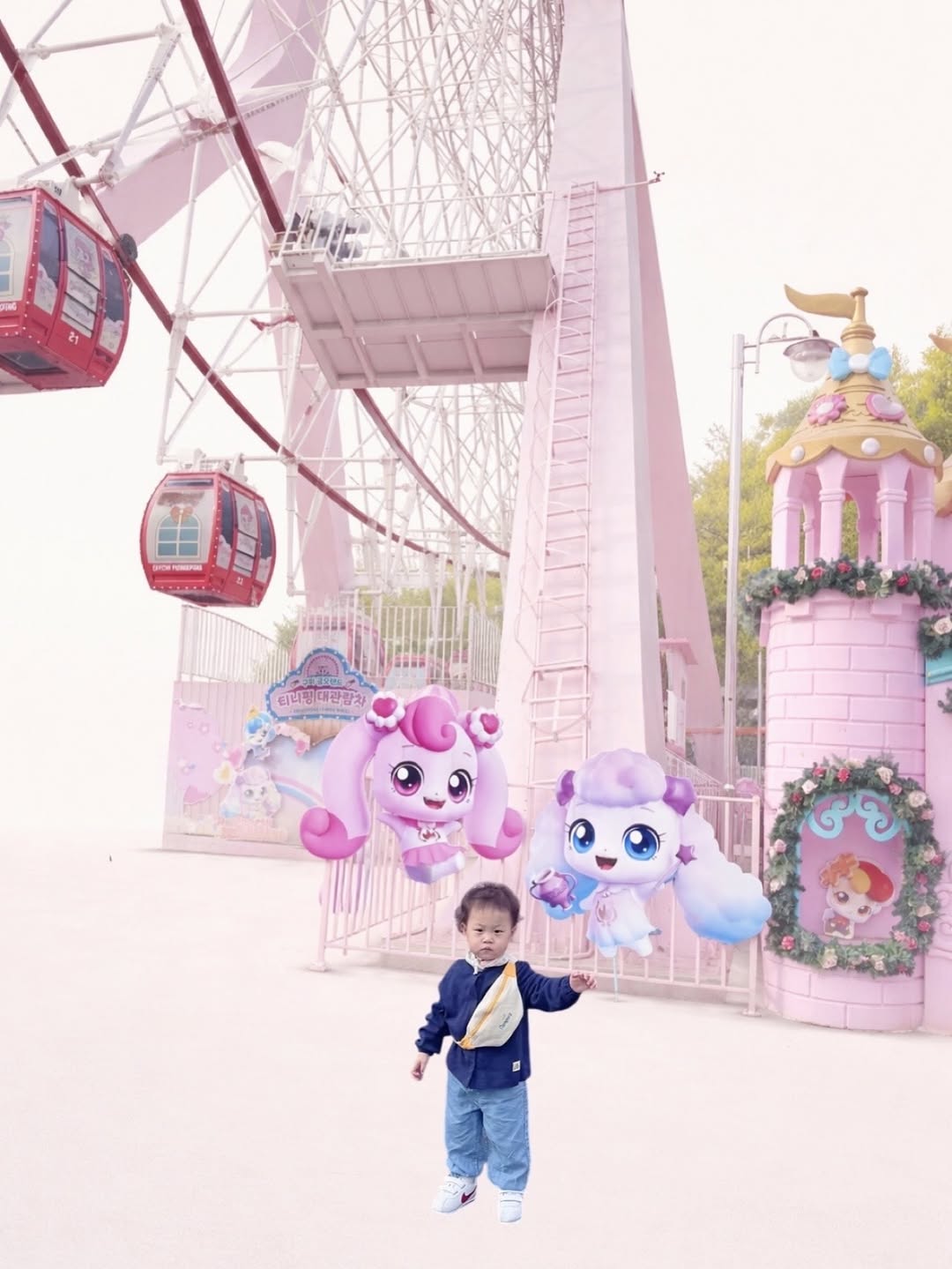 @ding__03이 올린 AUkids_ 태그 게시물