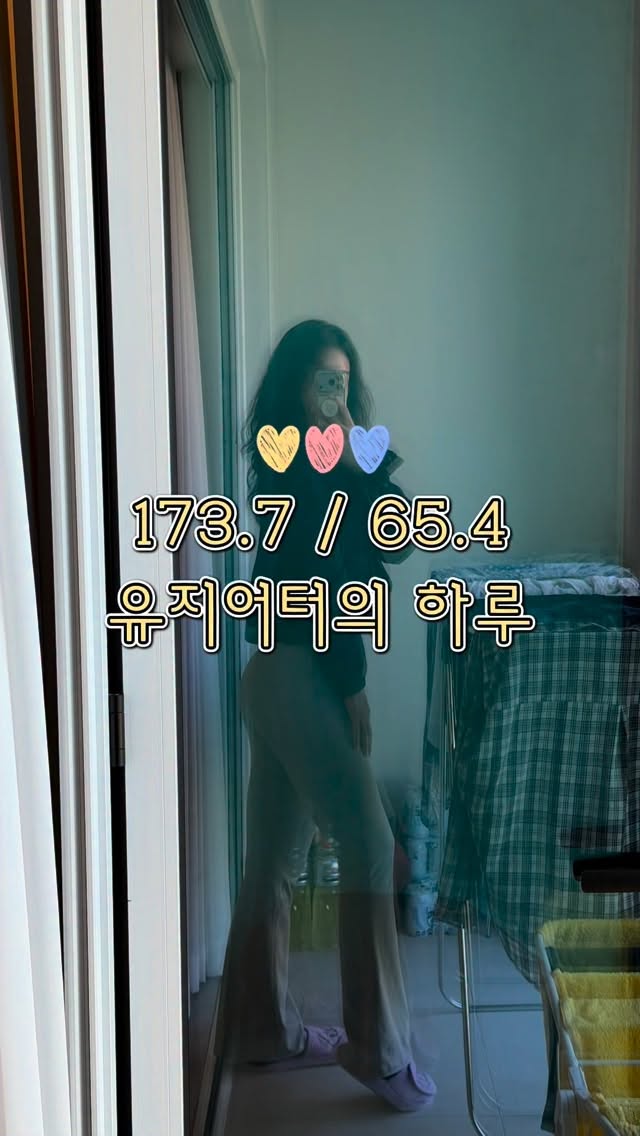 @ggomi.2024이 올린 왓어버터 태그 게시물