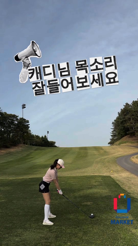 @_fluke.j이 올린 하이퍼리트 태그 게시물