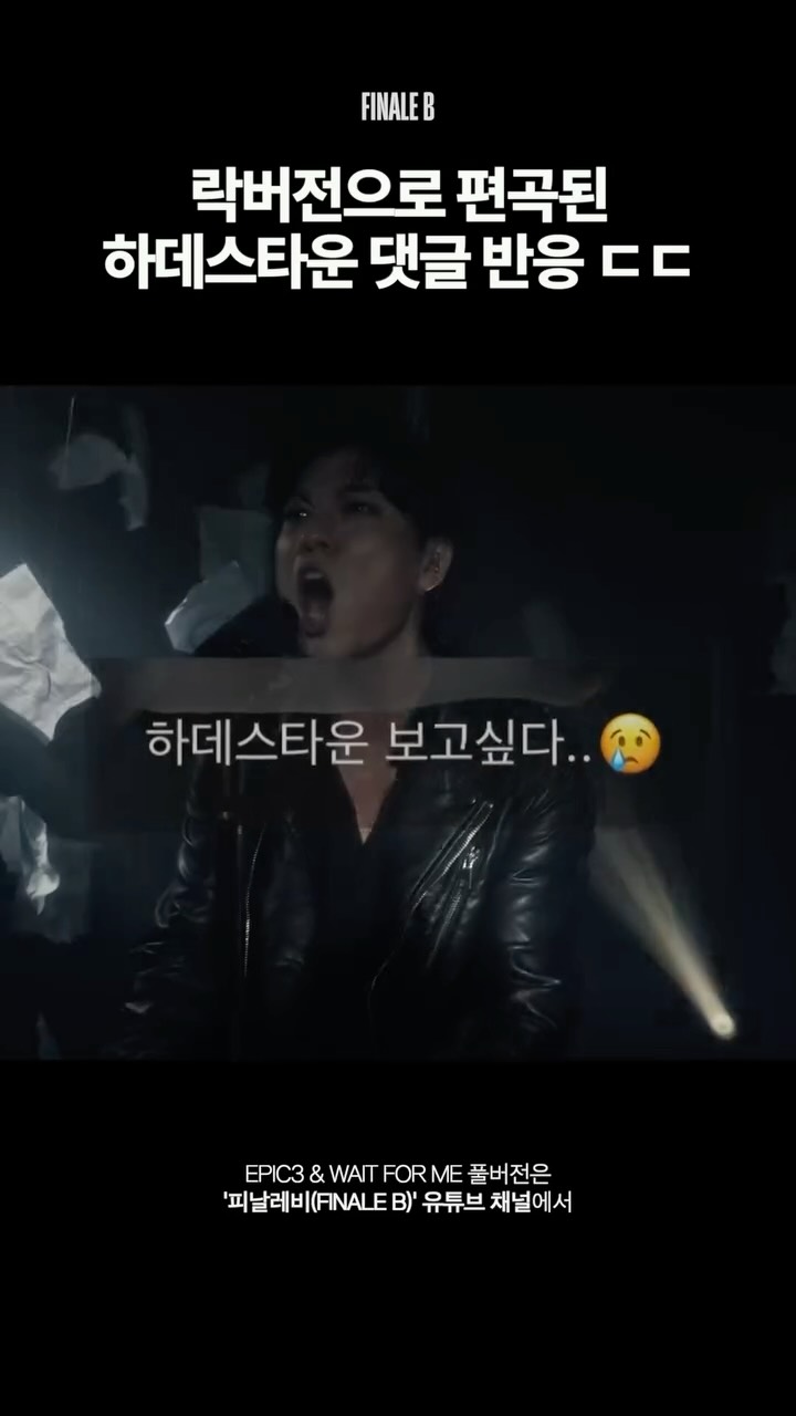 @finaleb_official이 올린 황조교 태그 게시물