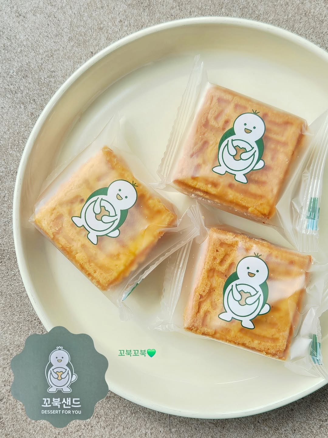 @fl2ur_hyun2이 올린 꼬북샌드 여수본점 태그 게시물
